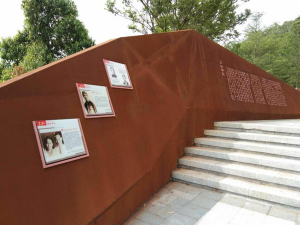 建邺耐候钢挡土墙